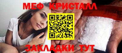 a pvp Краснокаменск