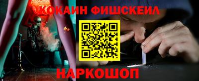 a pvp Краснокаменск