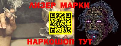 a pvp Краснокаменск
