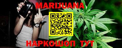 ALPHA-PVP Краснознаменск