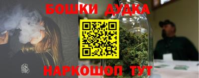 тгк Краснодар
