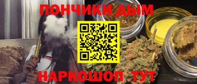 a pvp Краснокаменск