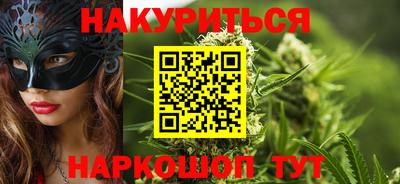 ALPHA-PVP Краснознаменск