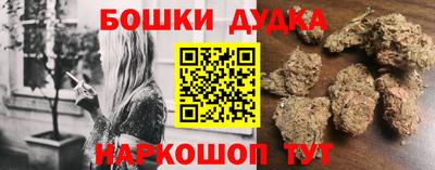 a pvp Краснокаменск