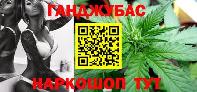 тгк Краснодар