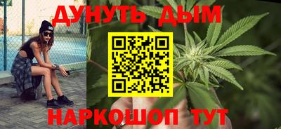 a pvp Краснокаменск