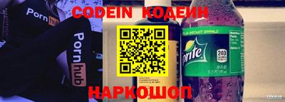 ALPHA-PVP Краснознаменск