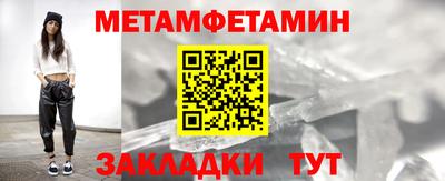 a pvp Краснокаменск