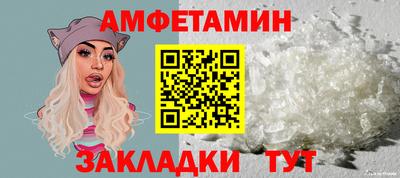 a pvp Краснокаменск