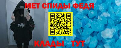 a pvp Краснокаменск