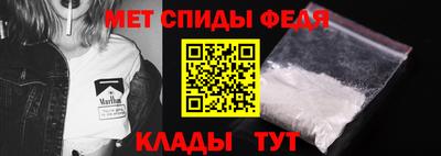 тгк Краснодар