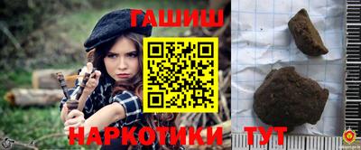 a pvp Краснокаменск