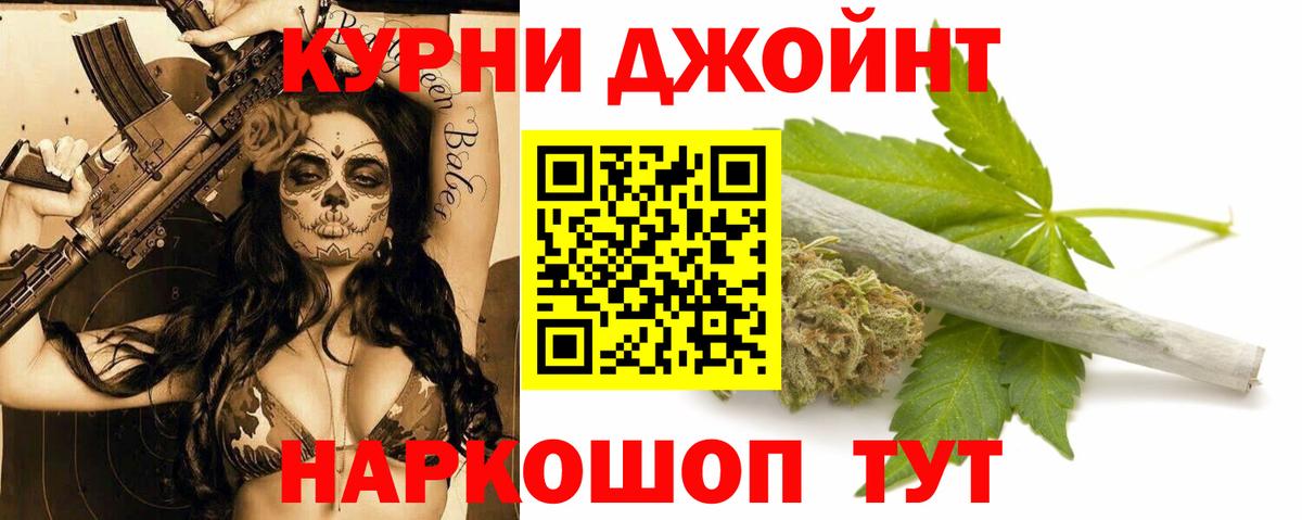 Бошки марихуана MAZAR  Вход с VPN  МАРИХУАНА ГИДРОПОН  Бошки Шишки марихуана  Марихуана ГИДРОПОН  Касимов 